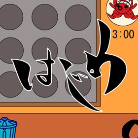 game Japanese Cooking